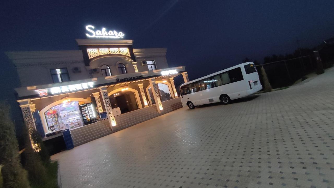 Отель Сахара Baysun Exterior photo